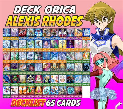 alexis rhodes deck